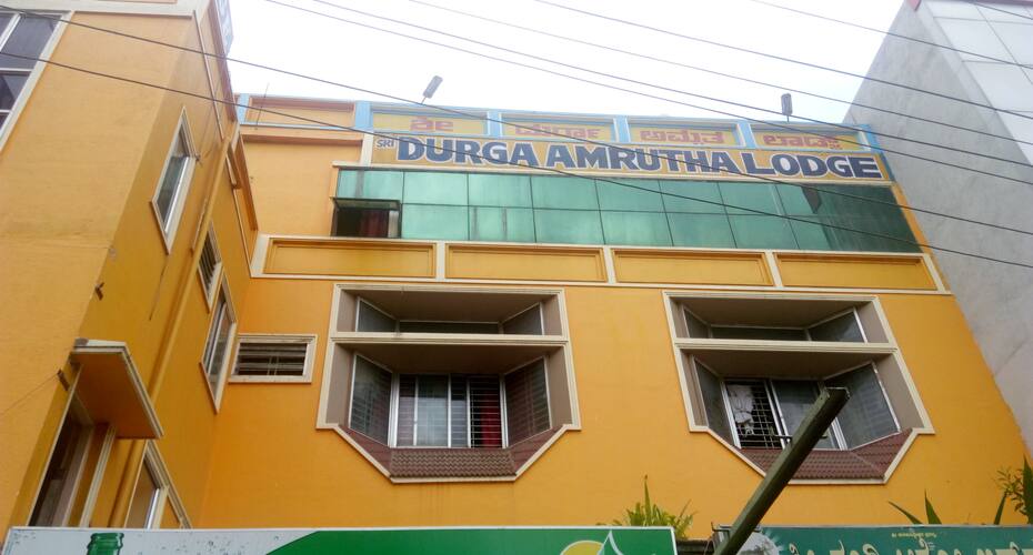 Sri Durga Amrutha Lodge, Shimoga 1